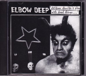 deep boys dead found elbow poster spastic haircut regular cd van three