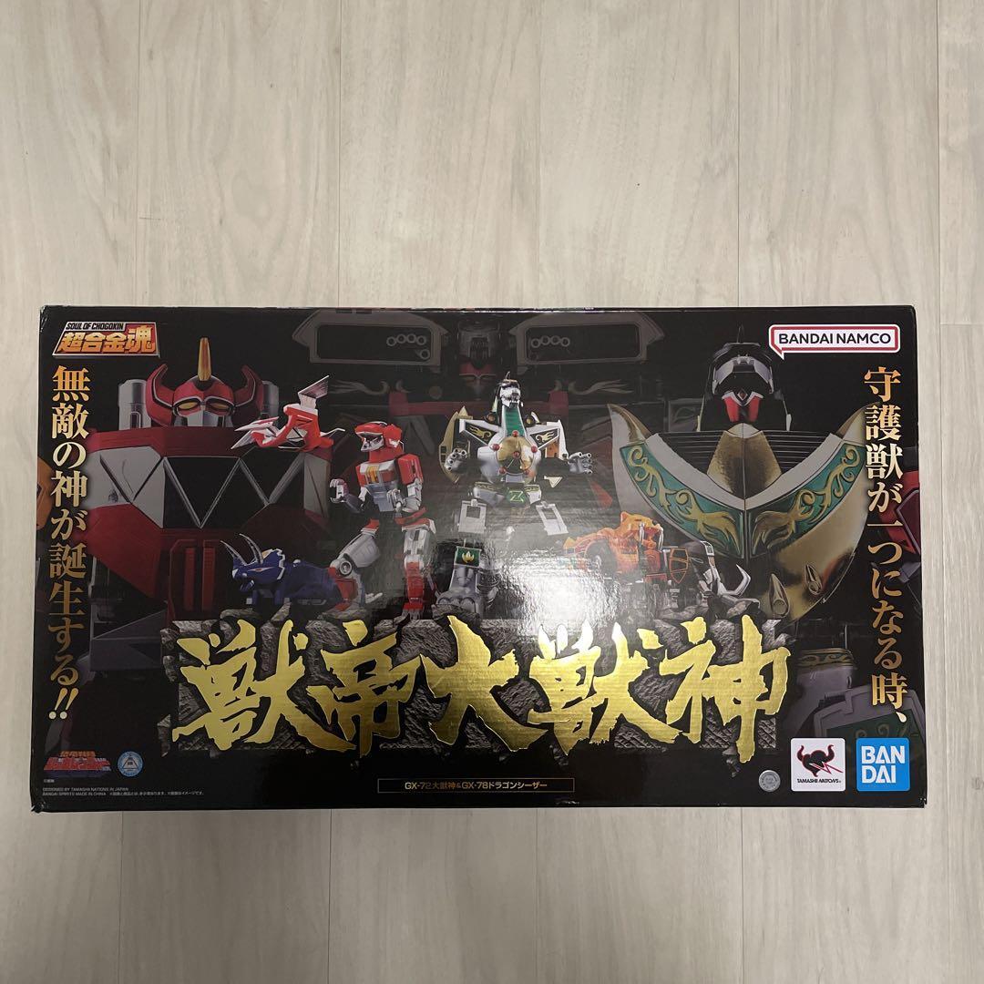 トーチャードソウルズ シリーズ2…6体セット 【公式通販】