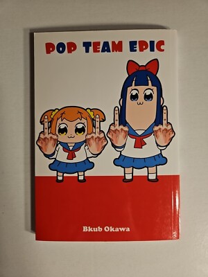 Pop Team Epic Bkub Okawa Paperback Vertical Comics 2018