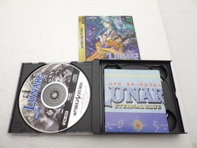 Lunar 2 Eternal Blue Sega Saturn JP GAME. 9000024940208