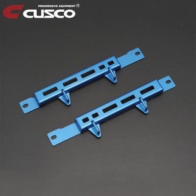 CUSCO Power Brace Sitzschiene Plus Hinten GR Supra A90 DB42 DB22 DB82 1C2...