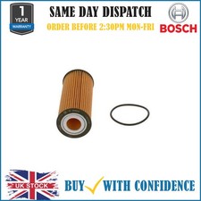 For Mercedes-Benz AMG GT 4.0 2022-2024 Bosch Oil Filter F026407237