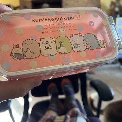 San-X Corner Sumikko Gurashi Two Tier Bento Lunch Box D1 no chopsticks 