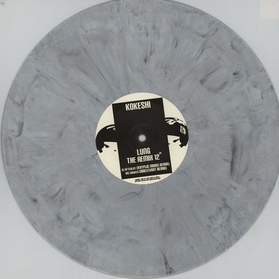 Lung. - Afterlife / Broken Remixes - Vinyl Record 12 - F4593z