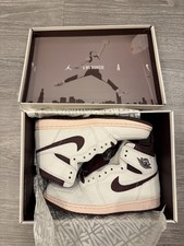   Nike Air Jordan 1 Retro High OG - A Ma Mani...