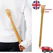 Bamboo Back Scratcher Wood Back Scraper Massager Body Ma UK Stock NEW