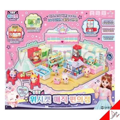 WishCat Magic Convenience Store Spielset Wunschkatze Figur Koreanisches Spiel...