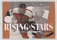 1995-96 Fleer Ultra Rising Stars Gold Medallion Mikael Renberg #7 1dm1