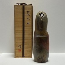 Japanese Rare style Flower Vase Hanaire Bizen ware Ikebana Object w/box