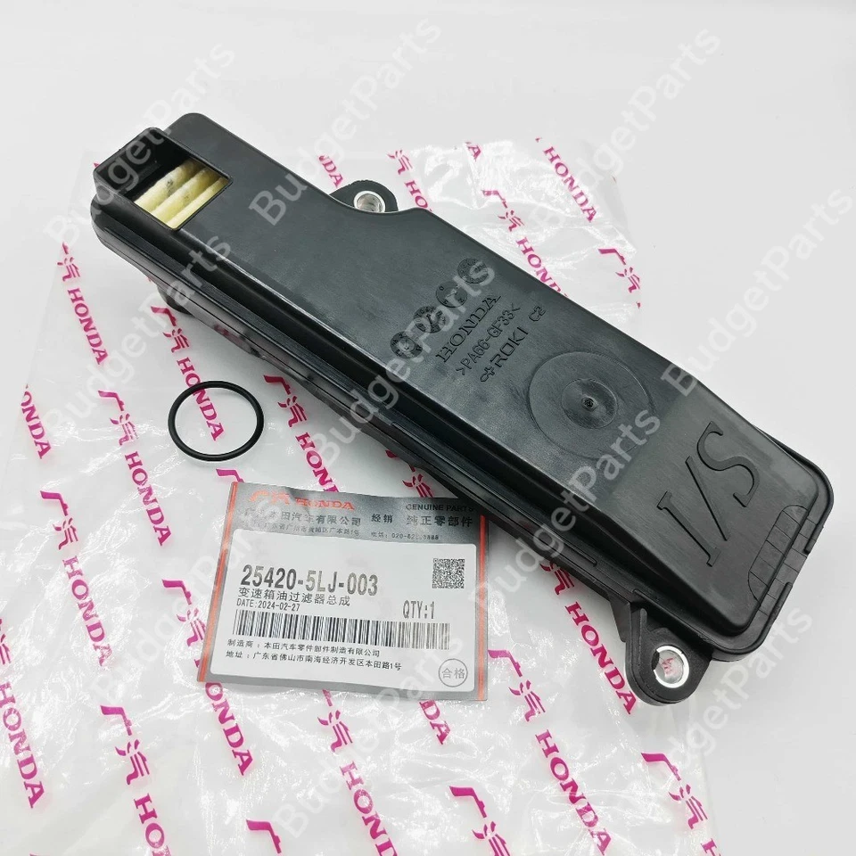 Genuine  Transmission Oil Pan Gasket Filter Kit 254205LJ003 For Honda CIVIC US - Image 2 of 4