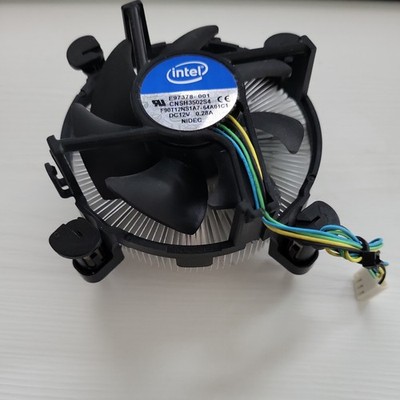 Intel Original CPU Kühler Lüfter E97378-001 für LGA1151/115x, Alu mit Kupferkern