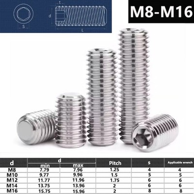 M8 M10 M12 M16 A2 STAINLESS STEEL FLAT POINT GRUB SCREWS SOCKET SET SCREW DIN916