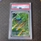 Pokémon TCG Bulbasaur 166/165 SV2a Scarlet Violet 151 Art Rare Japanese PSA 10