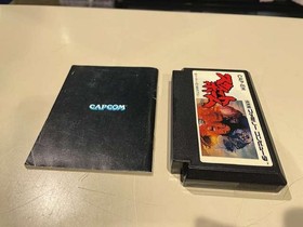 Famicom Software Model Sweet Home Capcom FHx71