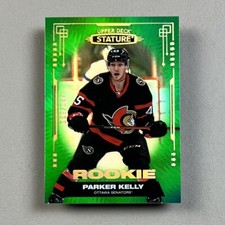 2021-22 Upper Deck Stature SP Parallels (You Pick) Rookies RC & Veterans #/22+