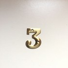 Picture 5 of 14