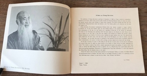 RECENT PAINTINGS BY CHANG DAI-CHIEN 1968 ART EXHIBITION CATALOG TAIPEI TAIWAN - Picture 2 of 12