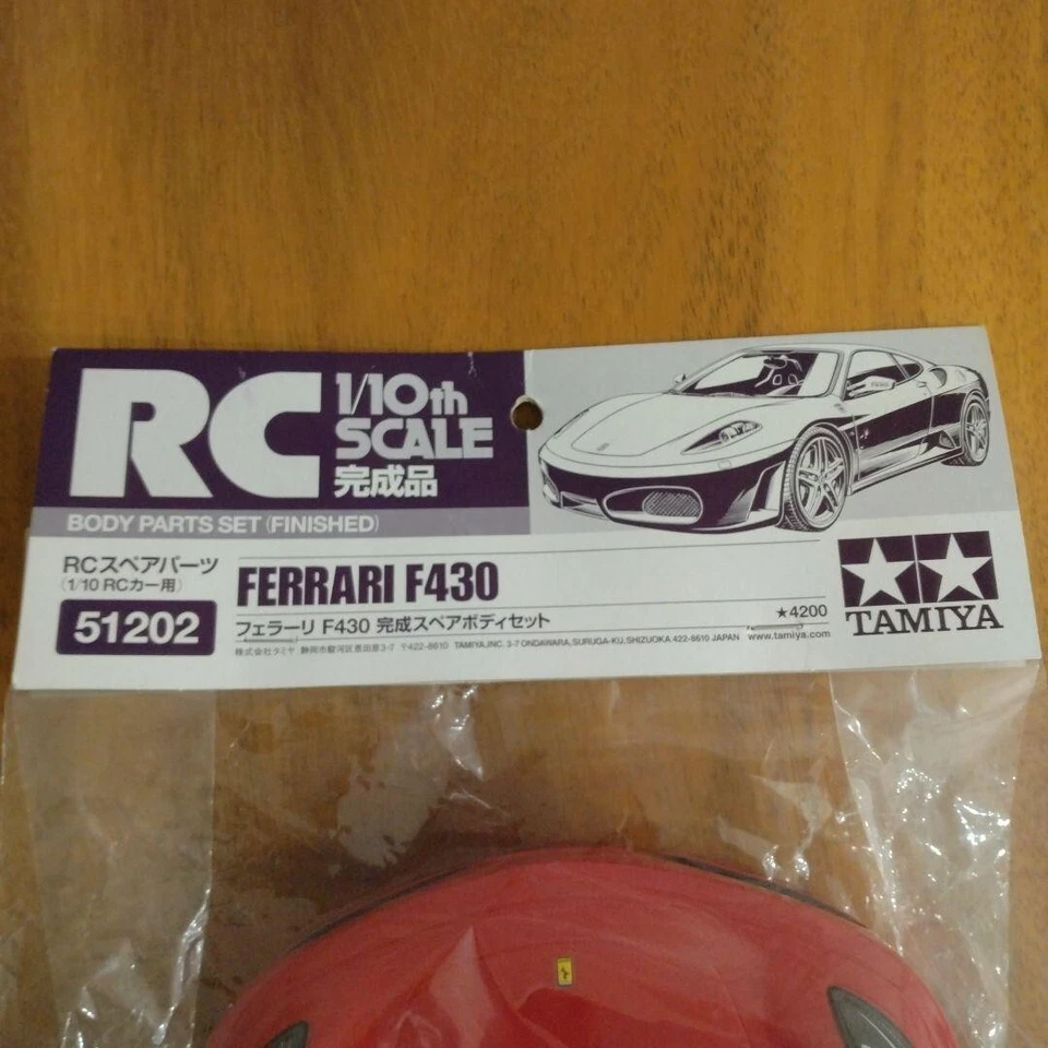 RC SCALA 1/10 SET RICAMBI CARROZZERIA FINITO FERRARI F430 51202 RC Toy Hobby ... - Immagine 3 di 4