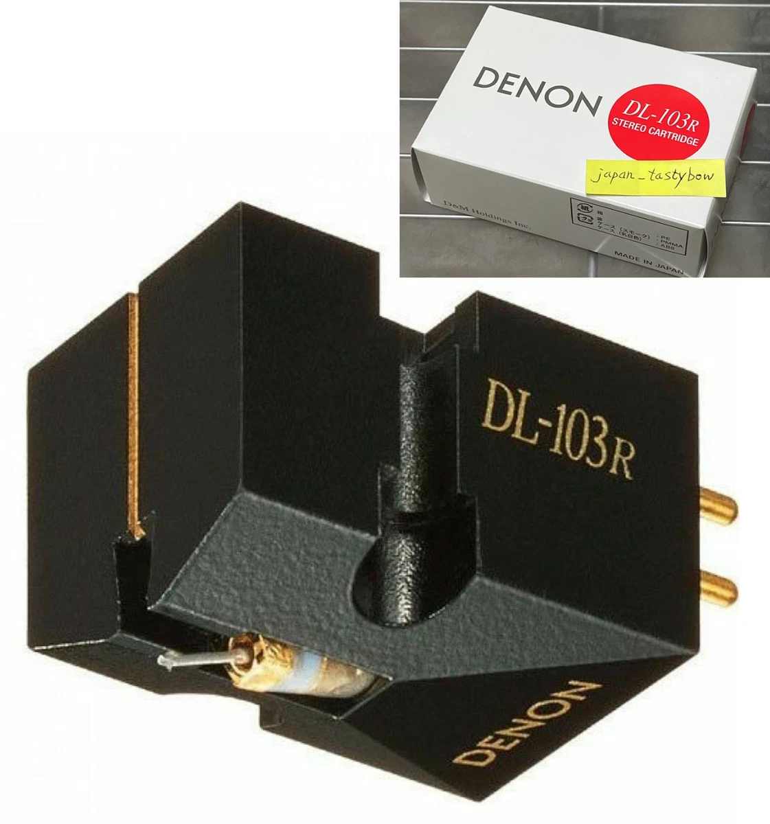 Denon 103r for sale | eBay