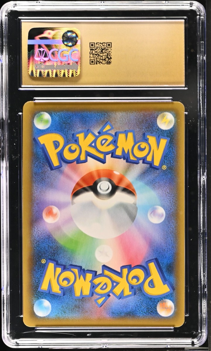 CGC 10 Pristine Leafeon VSTAR 012/172 RRR VSTAR Universe s12a