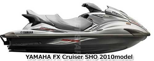 YAMAHA FX Cruiser SHO '10 OEM ENGINE CONTROL UNIT ASSY Used YAMAHA FX Cruiser SHO '10 OEM ENGINE CONTROL UNIT ASSY Used