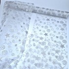 Roll Of Glitter Organza Christmas Table Runners Wrapping Sparkly Decor Craft