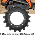 Rear Sprocket Fit Kubota SVL90 SVL95-2 SVL97-2 V0611-21112 Undercarriage Part