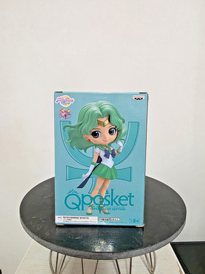 QPosket Sailor Moon Saga 14 cm Sailor Neptun Version B Sailor Moon