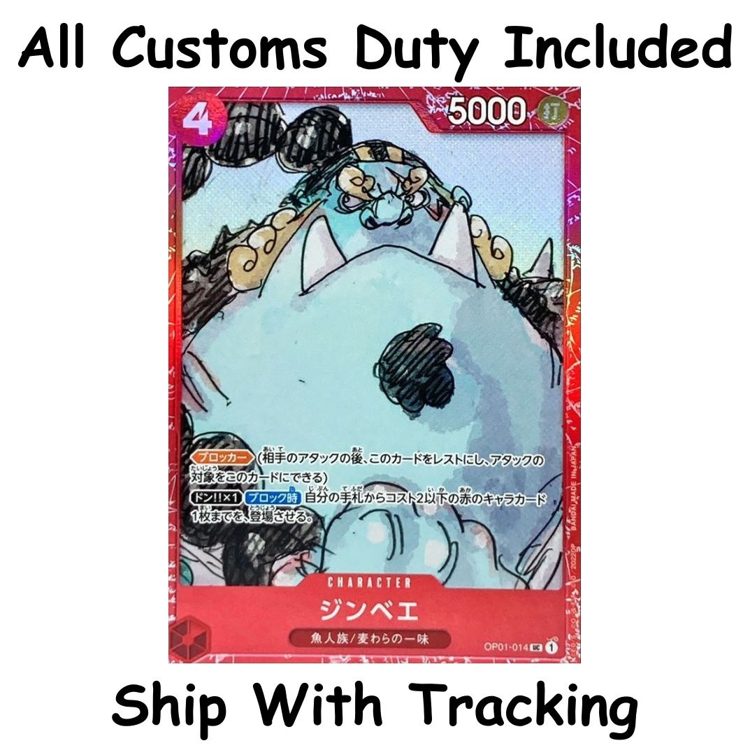 ONE PIECE TCG JAPANESE PREMIUM CARD FILM RED Promo foil Jinbe OP01-014 UC