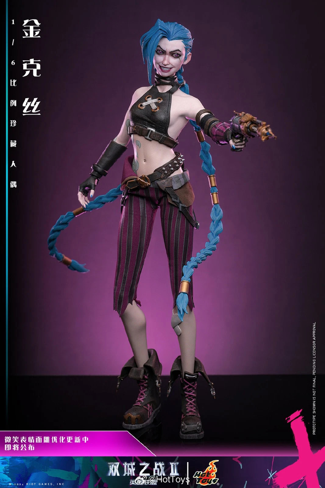 EN STOCK Nueva Figura 1/6 Hot Toys TMS137 Arcane: League of Legends Jinx