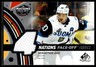 2025-26 SP Game Used #4N-SE Sebastian Aho 2025 4 Nations Face-Off Fabrics MEM