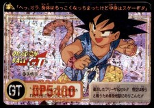 1996 Dragon Ball GT Bandai Carddass Premium Set Son Goku Japanese 62 Prism