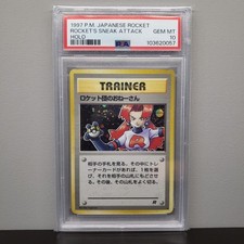 Pokemon Rocket's Sneak Attack Team Rocket Holo PSA 10 Japanese