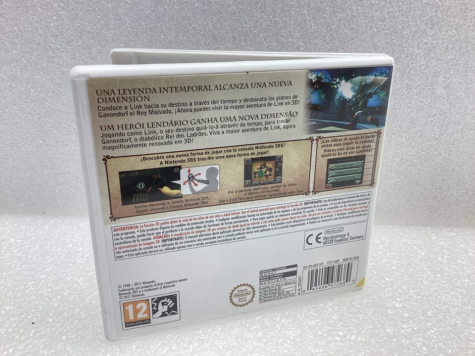 JUEGO 3DS THE LEGEND OF ZELDA OCARINA OF TIME SELECTS 3DS 20368032, foto 2 de 5