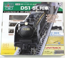 KATO 10-032 Spur N Starterset D51 Dampflok Modelleisenbahn Einsteigerset