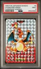 1996 pokemon cards Japanese Expansion Pack Complete Set (102/102) favorite character Pokmon Cards From the 90s-