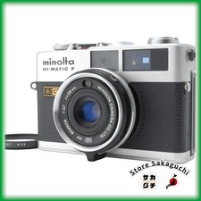  Mint   Minolta Hi-Matic F Rokkor 38mm f2.7 35mm Film camera From Japan