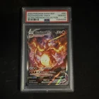 Pokémon Charizard VMAX SWSH261 Ultra-Premium Sword & Shield Promo Holo PSA 10