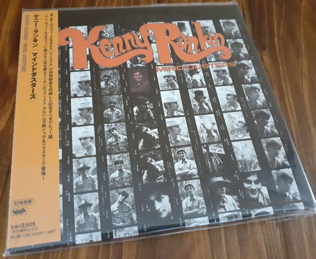 2枚セットKenny Rankin CD紙ジャケsilver morning Set Of 2 Kenny Rankin Cd Paper Jacket Silver Morning | eBay