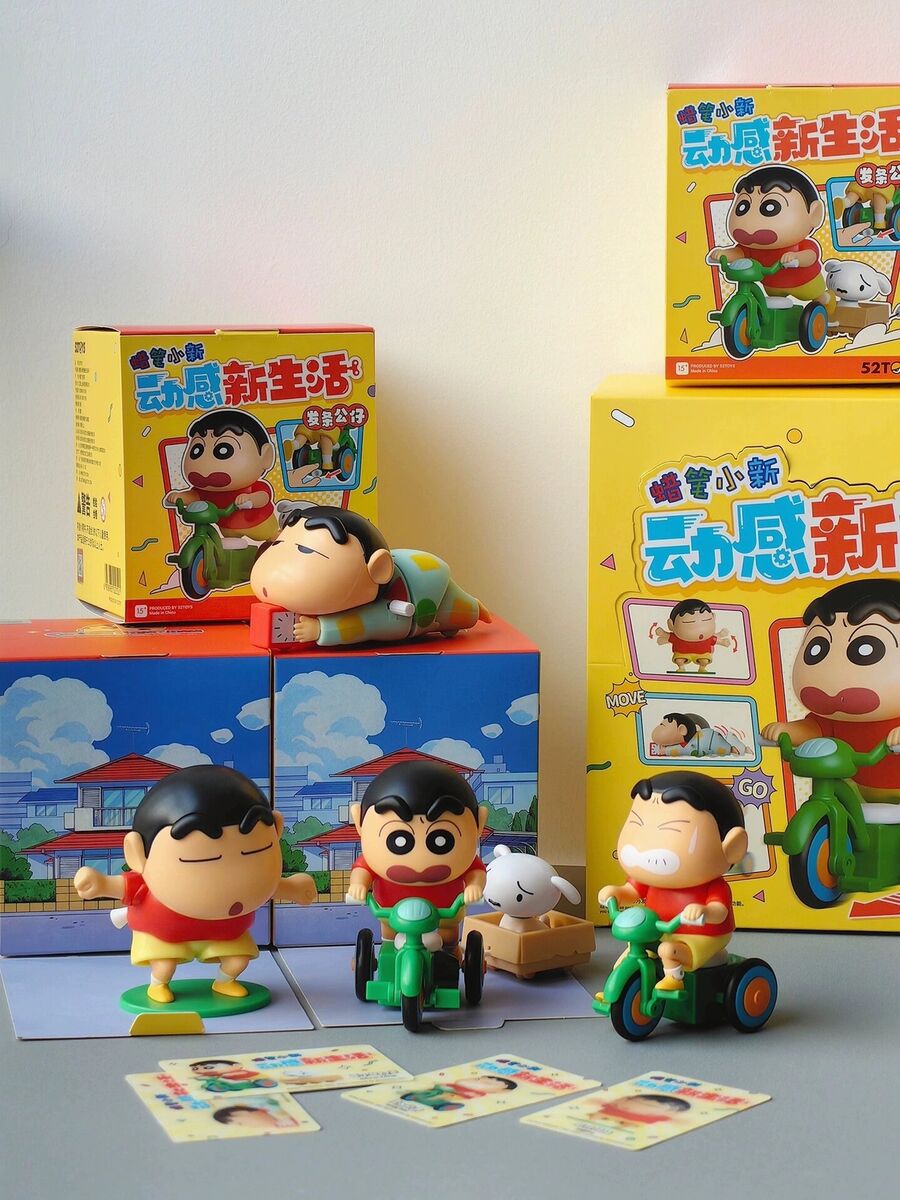 Crayon Shin-Chan Dynamic New Life Blind Box Action Figures Crayon Shin-Chan Dynamic New Life Blind Box Action Figures