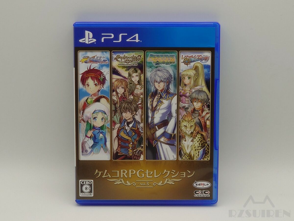 KEMCO RPG SELECTION VOL. 4 Playstation 4 PS4