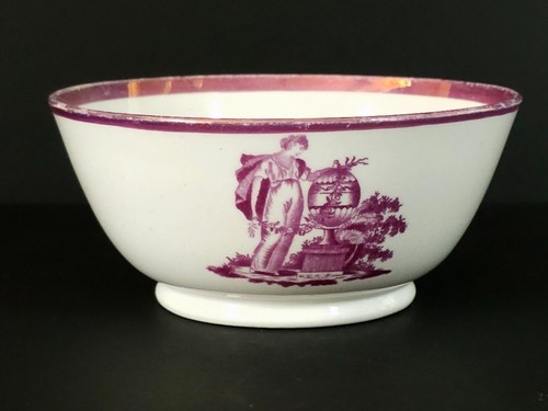 Antique English Pink Lustre Bowl 7.cm Tall and 16.cm in Diameter - Picture 10 of 18