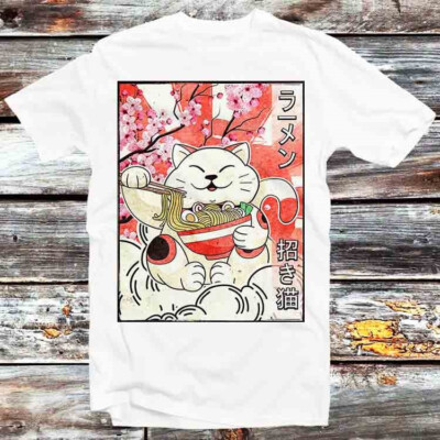 Japanische Nudeln Maneki Neko Katze Ramen T-Shirt B1252