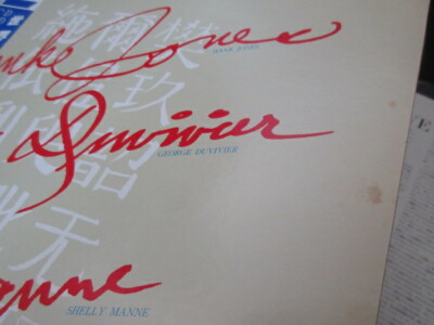 Hank Jones George Duvivier Shelly Manne Easy to Love Japan Vinyl
