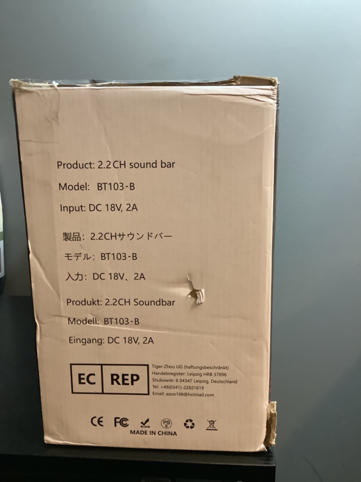 Puxinant 2 in 1 Separable Sound Bar for TV eBay