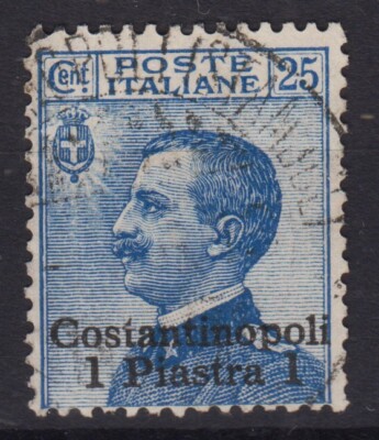 OCCUPATIONS EAST CONSTANTINOPLE 1909-11 1 PI. ON 25 CENTS. No.23 USED CENTERED