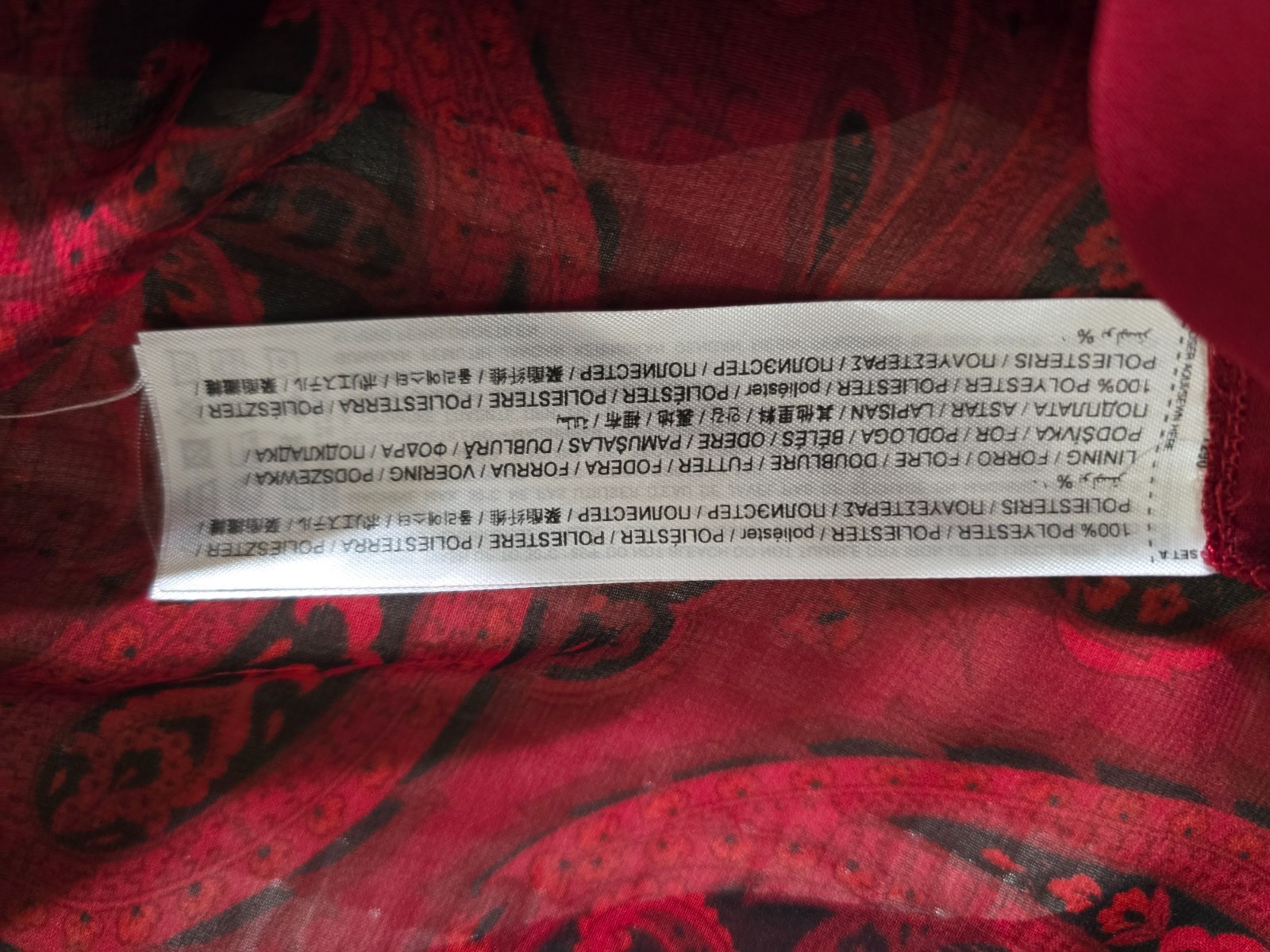 Ming Mango Women's Size XL Paisley Print Red Halter Top Sunrise Dress NWT thumbnail 8