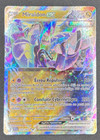 CARTE POKEMON MIRAIDON EX 122/162 🇫🇷 FR 🇫🇷 FORCES TEMPORELLES