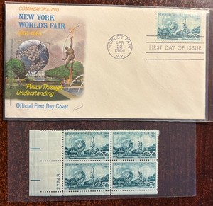 #1244 New York World's Fair FDC on Fleetwood cache with mint plate block