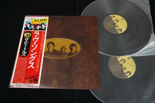 THE BEATLES - LOVE SONGS - JAPAN VINYL 2LP FLAG OBI #31 EAS-50007-8